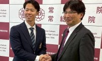 【日本ハム】ドラ１大川慈英、大先輩３人の言葉を力に　新庄剛志監督からは「２文字」のDMが