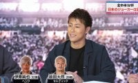 「控えにゲームチェンジャーがいるのは強い」日本サッカーOBが選ぶW杯の“ジョーカー”は誰？「スピード系の選手がスイッチを変える」