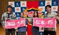 【日本ハム】運使い果たしました…プレミアムトークショーで最推しのおふたりと撮影会／花咲楓香