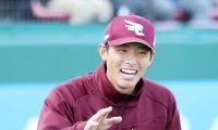 【楽天】自衛隊“入隊”の辰己涼介「山頂で仲間と食べた自衛隊メシは忘れることができません」