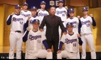 【中日好き】ドラゴンズ、新入団選手の背番号系譜