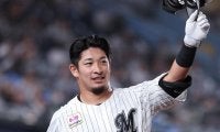 【ロッテ】池田来翔、NZでのトレッキングの様子を公開　西野らチームメートと自然を満喫