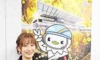 【競輪】広島Ｇ３　元ＴＢＳ枡田絵理奈アナがトークショー　今年の漢字は「蛙」８匹飼育中と明かす