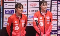全日本王者が見せた“0－6スタート”からの逆転劇　笹尾明日香「4－0で勝てて良かった」麻生麗名「粘り強くプレーできた」【Tリーグ】