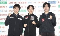 三浦佳生　３位滑り込み「メダルは初めて。努力の分だけうれしい」　選考条件を満たし初の五輪切符が有力