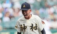 神村学園が無双状態の「春夏秋」3冠達成！「王者」を止めるのはどのチームか！鹿児島県【25年高校野球プレーバック】
