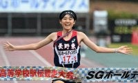 【高校駅伝】長野東は２連覇達成　２位は大阪薫英女学院　久保凛擁す東大阪大敬愛７位／上位成績