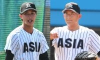 亜大が卒業生進路を発表！投手9名、野手9名の合計18名が野球継続