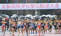 【高校駅伝男子】長野・佐久長聖が３連覇に黄色信号　１区19位スタートで出遅れ