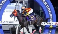 【名古屋大賞典枠順】ホッカイドウ競馬で重賞15勝を挙げているベルピットは5枠5番