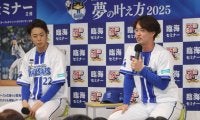 【DeNA】入江大生が語る野球と勉強の共通点「１つ１つの目標をクリアしていく点で似てる」