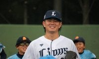 【西武】今井でも今永でもない！青山美夏人が母校で野球教室　子どもの標的もプロ３年目の総決算