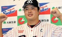 村上宗隆がホワイトソックスと契約合意　2年約53億円、背番号は5