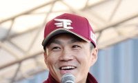 【楽天】則本昂大、経済的困難で十分な教育を受けられない子どもたちのために280万円寄付