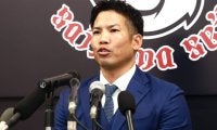 西武へFA移籍の桑原将志が入団会見…背番号「7」　本拠地の不安一蹴「僕の熱さで吹き飛ぶ」