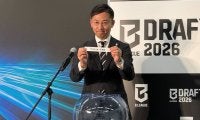 Bリーグ初のドラフト開催へ…注目の指名順1位はサンロッカーズ渋谷が獲得