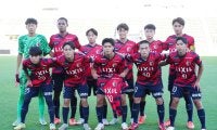 【鹿島】高２のＵ－17日本代表コンビ　吉田湊海、元砂晏翔仁ウデンバとプロ契約締結を発表