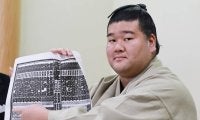 東村山市出身の羽出山が新入幕「志村けんさんと自分の名前が出るくらいに活躍したい」