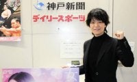 【ボート】今年最後の大一番、プレミアムＧ１・クイーンズクライマックスが２６日から大村で開催