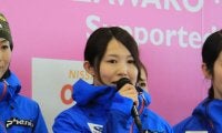 スキーモーグルで２度五輪出場の星野純子さんが結婚を発表　お相手はプロスキーヤー