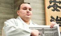 新大関安青錦「うれしいけどもう１つ上を目指したい」異例３場所連続新たな地位での番付発表会見