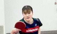 大藤沙月　打倒早田で全日本制覇だ　ストレート負け喫した雪辱誓う「１年間の自分の成長をぶつけて勝ちにいきたい」