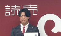 【巨人】田村朋輝、20万増で更改　来季４年目、プロ初登板へ「真っすぐをどれだけ磨けるか」