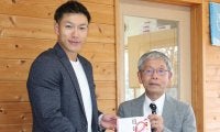 【ソフトバンク】柳田悠岐「足りない。もっと打たないと」SOS子どもの村福岡に90万円寄付
