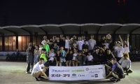 2026年最初の熱戦！シリーズ最終戦「2025アーバンスポーツ宮崎チャンピオンシップ BMX競技 第3戦」が1月10日に開催！