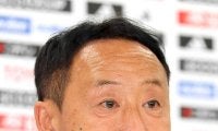 黒田監督とクラブへのけん責処分について町田が声明「失った信頼を回復するため、クラブ一丸となって誠意ある行動を」