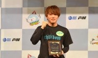 【ボート】芦屋ルーキーＳ　中山翔太がデビュー４年目でうれしい初優勝