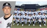 【全選手紹介】マリーンズJr.は「投げて守るだけじゃない」　小林宏之監督が自信持つ“秀でた一芸”