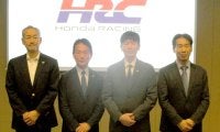 ホンダが来季のスーパーＧＴとスーパーフォーミュラの参戦体制を発表　スーパーＧＴには王座奪還のためテクニカルディレクターを新設