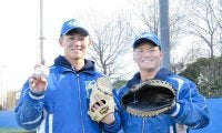 青学大　史上初４年連続Ｗドラ１位指名へ　渡部「意識せざるを得ない」鈴木と７連覇＆プロ入り目指す　年内の活動終了