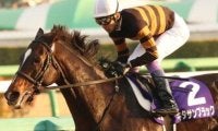 メイショウタバルが再現なるか 逃げ切り勝ちとなった4回の有馬記念を回想