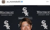 村上宗隆がメジャー挑戦の理由を赤裸々に告白「チャンスが来た」ヤクルト公式ユーチューブ