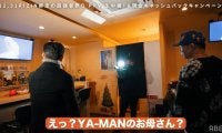 「綺麗だね！」“初顔出し”、YA-MAN美人母 RIZIN榊原CEO、スナック訪問で驚き隠せず