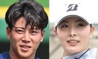 オリックス・来田涼斗と女子ゴルフ・鶴岡果恋が結婚発表「アスリート同士ともに切磋琢磨して高め合い」純白ドレスの鶴岡を来田が抱え上げ、見つめ合う写真に反響「素敵なお写真」