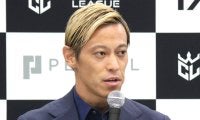 本田圭佑、企業対抗スポーツコミュニティ「コーポレートリーグ」発足会見に出席「世界に広げられる可能性も大いにある」