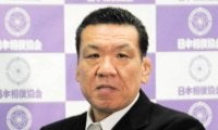 木瀬親方が降格処分　委員から年寄に　日本相撲協会発表　部屋内で幕下以下力士の暴力事案、力士Ａが現金盗まれ激高し力士Ｂの顔面殴打　暴力行為の力士は自主引退