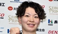 【アイスホッケー】五輪代表メンバー23人発表　11人が初選出　飯塚監督「メダル獲得目指す」