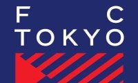 ＦＣ東京が最優秀育成クラブ賞を受賞…３年連続でＪクラブ最多更新の５度目