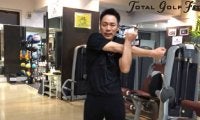 力みをなくしてスライスを改善！ゴルフボディの作り方