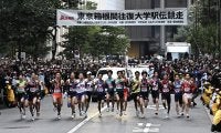 【箱根駅伝】28年から五輪年に全国へ門戸開放　“初全国化”の100回大会は実力差はっきり