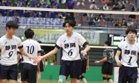 JOC杯が開幕　前回3位の静岡（男子）などが白星発進　男女予選グループ戦1日目の結果【JOCジュニアオリンピックカップ】