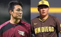 現れた大物…メジャー移籍への伏線？　豪華2ショットに反響「おかえり！」「連れて行かないで」