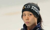 高木美帆　全日本選手権へ意気込み「今季一番いいレースをしたい」３０００メートル出場は回避