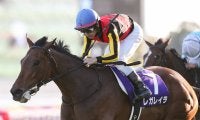 【競馬予想】「３強」の有馬記念、レガレイラの連覇はあるか？　競馬サークル内で評判の伏兵も気になる