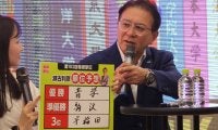 【箱根駅伝】「青学が勝ったら国民栄誉賞」早大OBの瀬古利彦氏と渡辺康幸氏が優勝予想