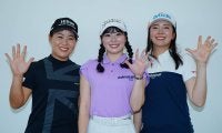 2026年こそ“チームアドミラル”5勝でハワイへ 畑岡奈紗、堀琴音、尾関彩美悠の誓い